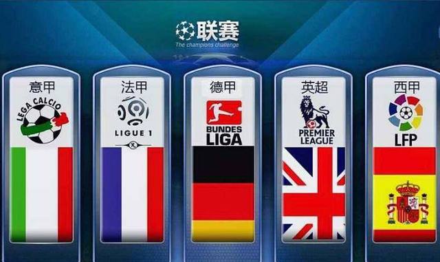 国际三人篮