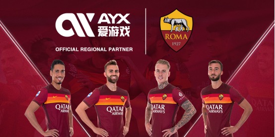 在与一支东