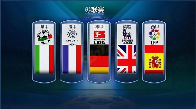 格外稳固