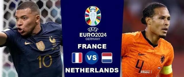 前场三叉戟 前场三叉戟